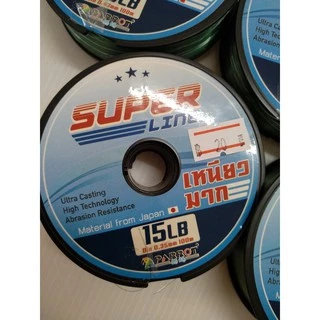 เอ็น ตกปลา super line ม้วนละ 100 เมตร