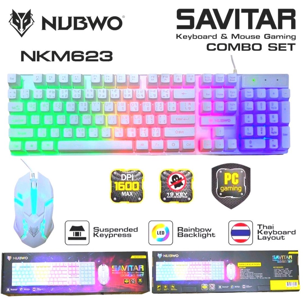 NUBWO ชุดไฟทะลุอักษร Keyboard+mouse combo set SAVITAR NKM 623 สวยแรงส์/ Gamingสวยปรับไฟกระพริบได้