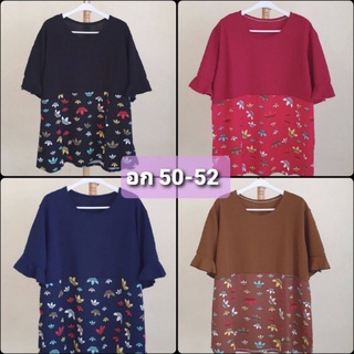 💫เสื้อออก50-52"ยาว29"เสื้อสาวอวบฟรีไซค์ผ้านิ่มสีไม่ตกผ้าไม่ยับไม่ต้องรีด