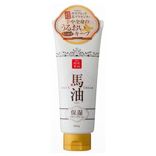 LISHAN HORSE OIL SKIN CREAM 50 G / ครีมทาบำรุงผิวหน้า และ ผิวกาย กลิ่นซากุระอ่อนๆ