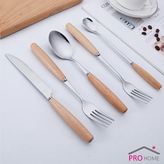 ชุด มีด ช้อน ส้อม ตะเกียบ วัสดุสแตนเลสและไม้ ช้อนส้อมด้ามไม้ Stainless steel cutlery