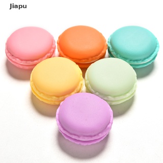 Jiapu น่ารัก สีแคนดี้ มาการอง มินิ กล่องเก็บเครื่องประดับ กล่องยา ของขวัญวันเกิด