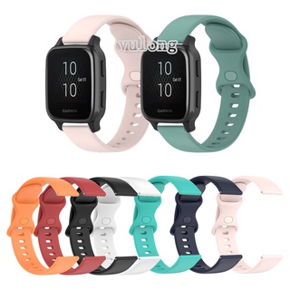 สายนาฬิกาข้อมือ ซิลิโคนนิ่ม ขนาด 20 มม. แบบเปลี่ยน สําหรับ Garmin Venu Sq 2 venu2 plus