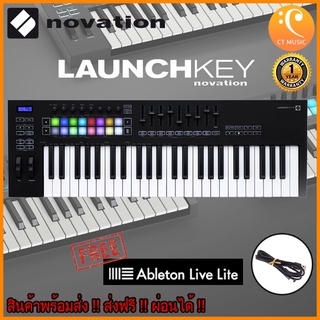 Novation Launchkey 49 MKIII มิดี้คีย์บอร์ด