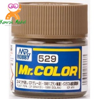 สีสูตรทินเนอร์ Mr.hobby Mr.color C529 IDF GRAY 2 10ML