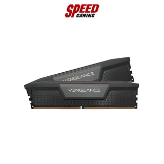 CORSAIR RAM PC VENGEANCE DDR5 (32GB) (2x16GB) (5200MHZ) (BLACK) By Speed Gaming