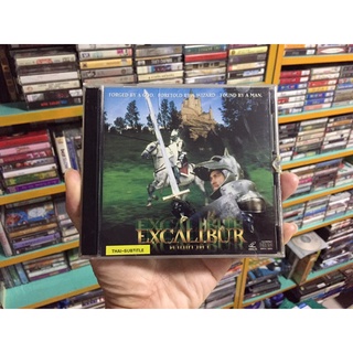 ภาพยนตร์ EXCALIBUR (VCD) บรรยายไทย