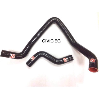 B.S.D ท่อหม้อน้ำซิลิโคน CIVIC EG 1992-1996(SKUNK 2)