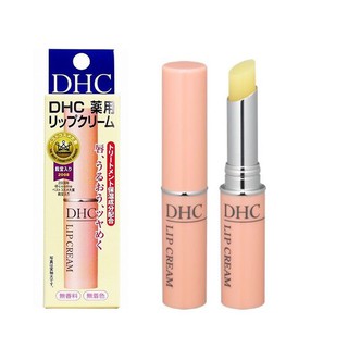 DHC Lip Cream 1.5g ลิปบำรุงริมฝีปาก ยอดขายอันดับ 1ในญี่ปุ่น