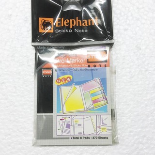 กระดาษโน้ตมีกาวในตัวตราช้างSTICKO NOTE Pro-Marker