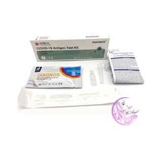 COVID-19 (SARS-CoV-2) Antigen Test Kit (Colloidal Gold Method) ชุดตรวจโควิด-19 atk