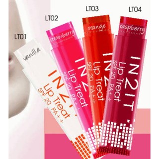 ลิปมัน IN2IT Lip Treat  Nourishing Lip Balm SPF20/PA++