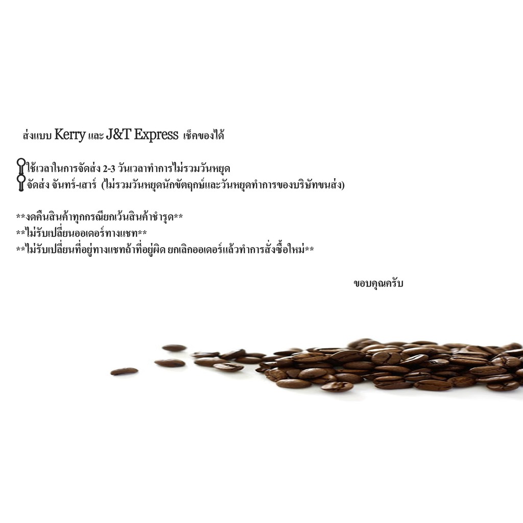 🔰ผงปั่น ผงสมูทตี้ ผงโยเกิร์ต ผงโฟมครีมชีส LongBeach - รูปที่ 4