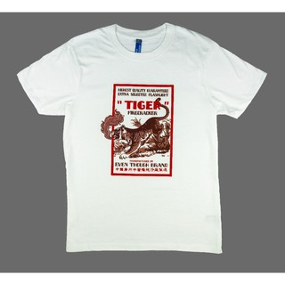 【HOT】เสื้อยืด Even Though Tiger  ผลิตจาก COTTON USA 100%