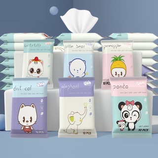 ทิชชู่เปียก ผ้าเปียกทำความสะอาด สูตรน้ำ Wet Wipes สำหรับเด็กเล็ก และผิวแพ้ง่าย ไม่มีแอลกอฮอลล์ 1 ซอง 10 ชิ้น คละลาย