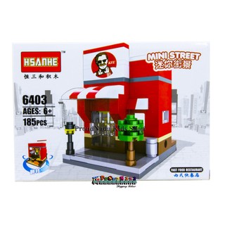 ของเล่นเด็กชุดตัวต่อเลโก้ร้านค้า HSANHE MINI STREET 6403