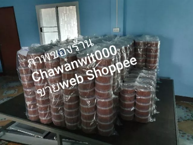 หมูเส้นกันเอง ถูกสุดในshopee  กล่องใหญ 150  กล่องเล็ก 110  มีราคาส่ง หมูฝอย หมูเส้นระยอง หมูเส้น ของฝากระยอง otop thumbnail 5