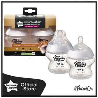 TommeeTippee [สำหรับแรกเกิด] คุณแม่เตรียมคลอดCTN จุกนมรุ่น with super soft silicone