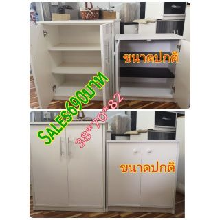 งาน​Sales ทุกใบ​ หมดแล้วหมดเลย