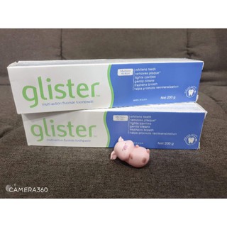 ยาสีฟัน glister ขนาด200g