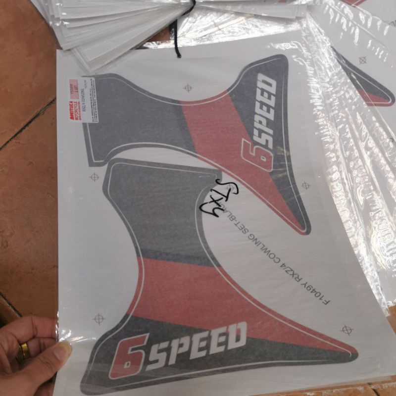 ฟื้นฟู Yamaha RXZ STICKER BAJAK MALBORO BATMAN