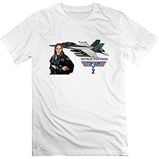 เสื้อยืด ผ้าฝ้ายแท้ พิมพ์ลาย Gun 2 Kelly McGillis Natalie Portman แฟชั่นสําหรับผู้ชาย