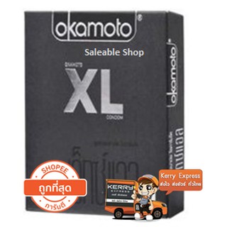 ถุงยางอนามัย Okamoto XL ของแท้ 100% (พร้อมส่ง)