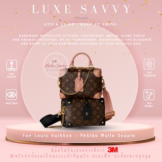 ฟิล์มกันรอย สติ๊กเกอร์กันรอย อย่างดีที่สุดจาก 3M สำหรับกระเป๋ารุ่น Louis Vuitton - Petite Malle Souple จำนวน 83 ชิ้น