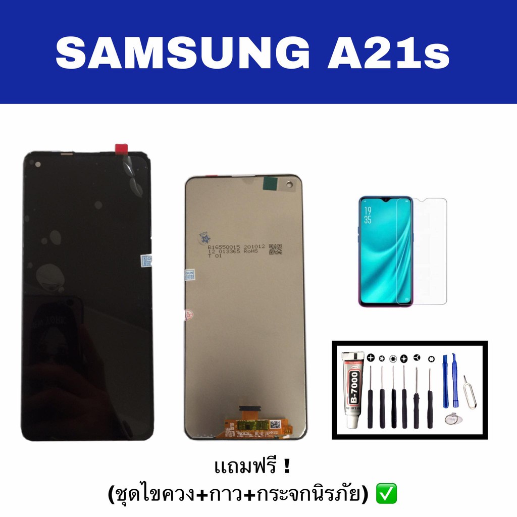 จอ A21S งานแท้ จอโทรศัพท์มือถือ จอซัมซุงเอ21s จอa21S จอsamsung a21s สินค้าพร้อมส่ง✔✨LCD SAMSUNG A21s เเท้