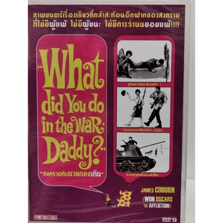 DVD : What did You do in the War Daddy? (1966) สงครามกับนายกองเกิน " James Coburn "