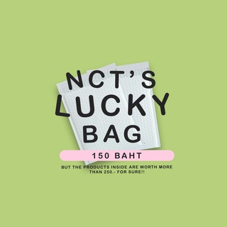 NCTs LUCKY BAG - ถุงสุ่ม NCT (รับประกันมูลค่าสินค้าภายในเกิน 250 บาท)