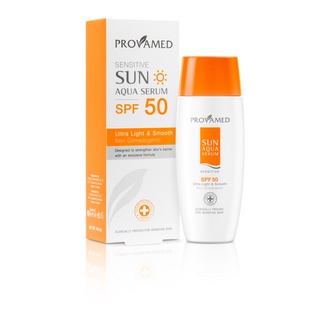 PROVAMED โปรวาเมด เซนซิทีฟซัน อควา เซรั่ม SPF50