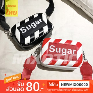 PRO6.6 MIXOTIC กระเป๋าสะพายข้าง ULZZANG แฟชั่น สตรีท เกาหลี SUGAR หนัง PU100% [MTBG151]