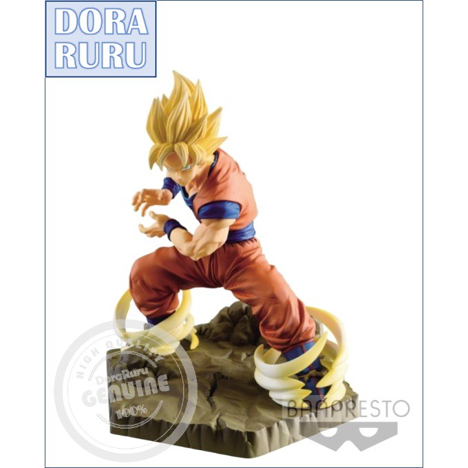 Banpresto Figure Dragonball Z Figure - Absolute Perfection Figure - Son Goku ฟิกเกอร์ดราก้อนบอล โกคู ญี่ปุ่น แมวทอง
