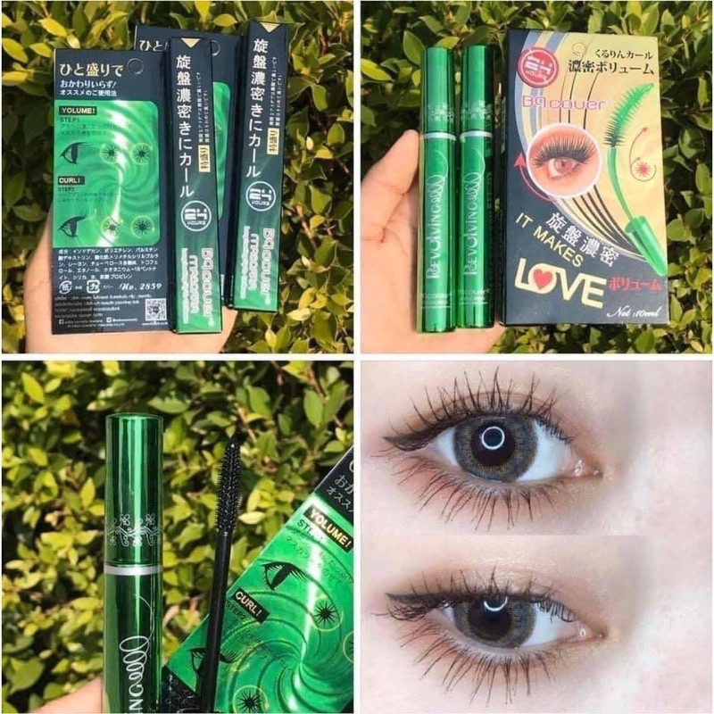 BQ cover mascara มาสคาร่าเขียวแท้