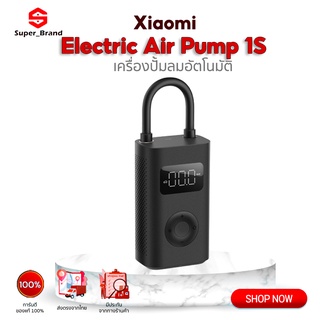 Xiaomi Air Pump 1S  เครื่องปั้มลมอัตโนมัติแบบพกพา ปั๊มสูบลมไฟฟ้า