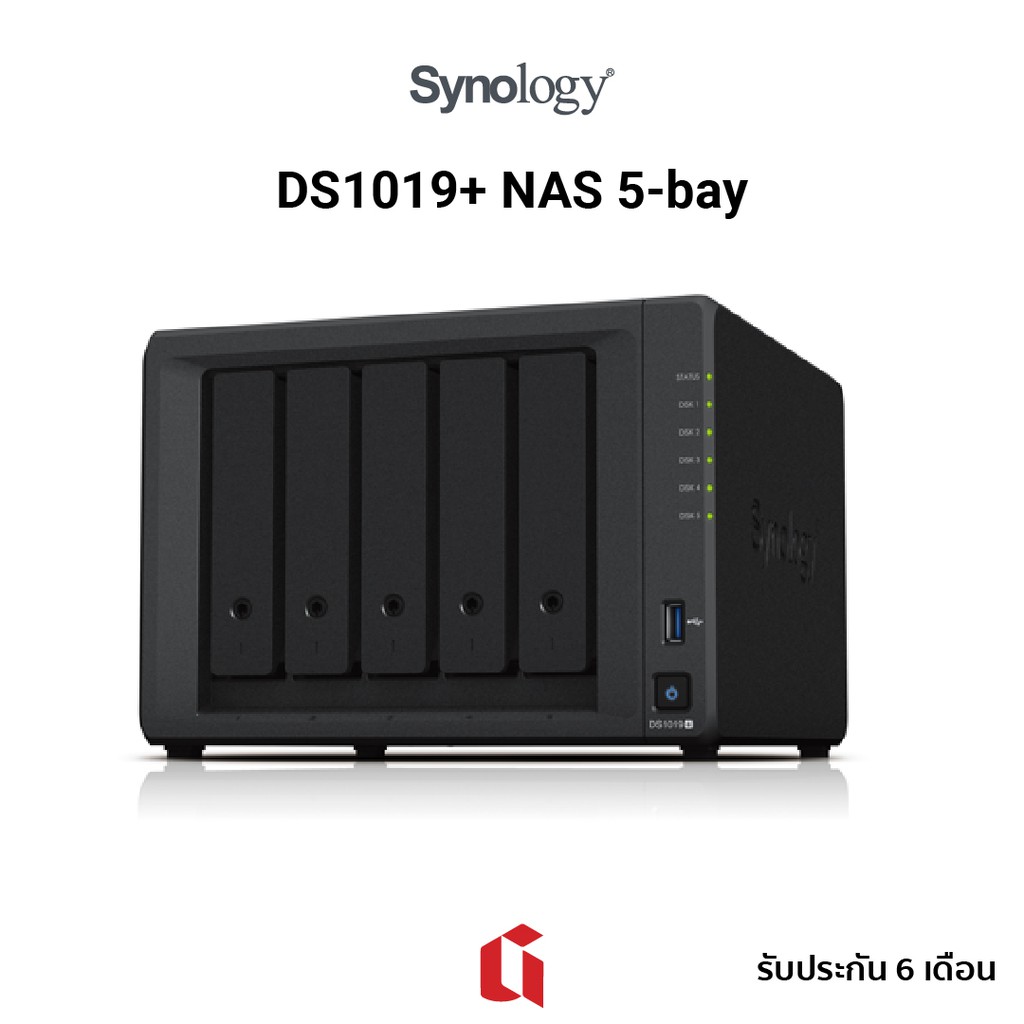 NAS Synology DS1019+ 5-bay Intel Celeron J3455 Memory 8GB รองรับ M.2 NVMe 2 slot