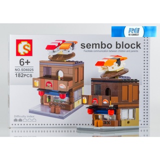 บล็อกตัวต่อร้านค้า เลโก้จีน ร้านขายอาหารญี่ปุ่น ซูชิ ของเล่น สะสม SEMBO BLOCK Japan Sushi Food 182 PCS SD6025 LEGO China