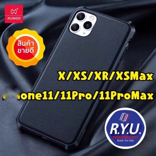 Xundd Leather Airbag Case For iPhone XR XSmax 11 11Pro 11Promax ของแท้นำเข้า