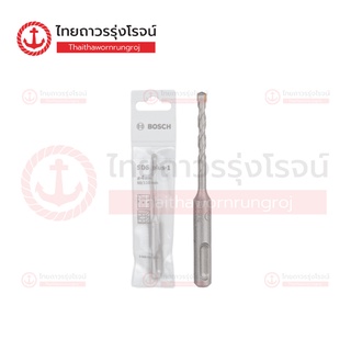 BOSCH SDS PLUS-1 ดอกสว่านโรตารี่ 4-8x50x110mm รุ่น 2608680257 / 2608680258 / 2608680260 / 2608680262 / 2608680265 |ชิ้น|