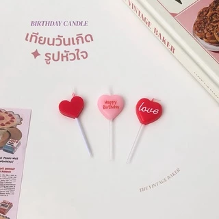 ✦ พร้อมส่ง ✦ เทียนวันเกิด เทียนดอกเดซี่ เทียนหมี ดอกไม้ ต้นไม้ หัวใจ candle น้องหมี 🐻
