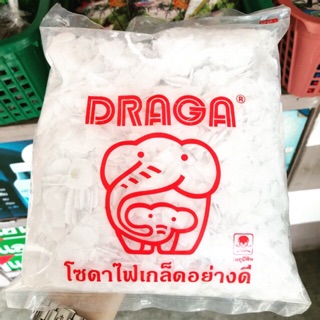 โซดาไฟเกล็ดอย่างดี 1 kg. ตรา DRAGA