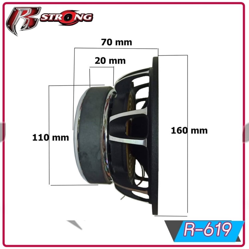 R STRONG รุ่น R-619 ดอกลำโพงเสียงกลาง 6.5นิ้ว เสียงดัง รูปที่ 7