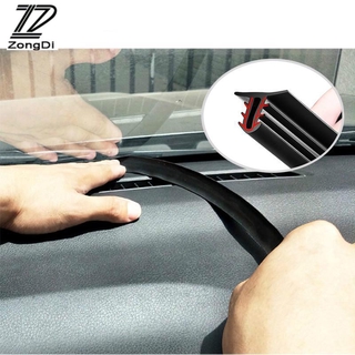 ยางอุดร่องคอนโซลรถยนต์ ยาว 1.6 เมตร  Car Stickers Dashboard Sealing Strip Sound Insulation Rubber Strip