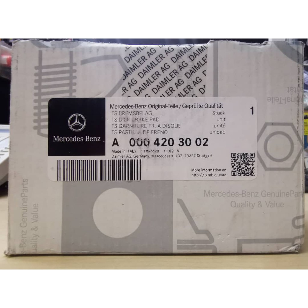 Mercedes Benz A180 A200 A250 W176 ผ้าดิสเบรคหน้า {มาพร้อมเซนเซอร์}