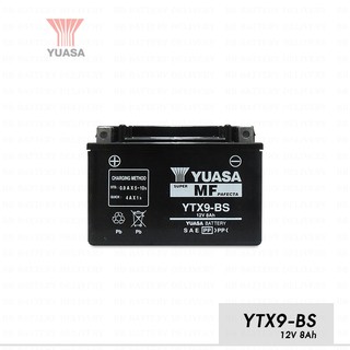 แบต BIGBIKE แบตเตอรี่ BIGBIKE แบตมอเตอร์ไซค์ บิ๊กไบค์ YUASA YTX9-BS12V 8Ah