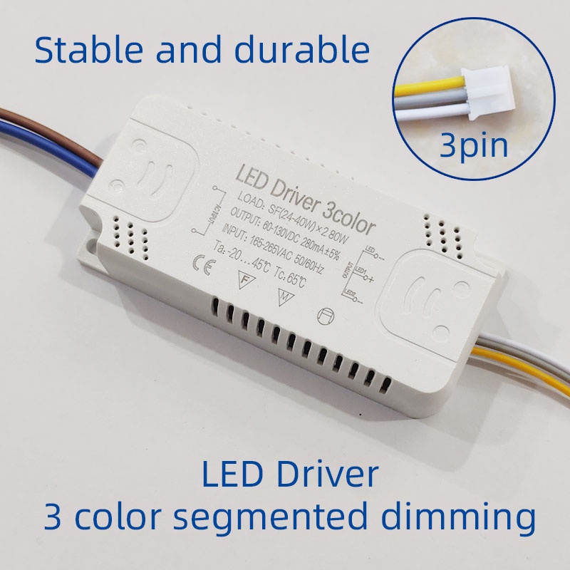 อะแดปเตอร์แปลงไฟเพดาน LED 24W 36W 40W 50W 60W AC220V แบบเปลี่ยน