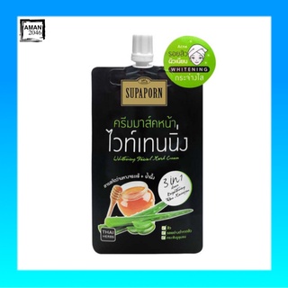 สุภาภรณ์ ครีมมาส์กหน้าว่านหางจระเข้น้ำผึ้ง ขนาด 12 กรัม จำนวน 6 ซอง