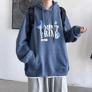 Hoodie【M-3Xl】เสื้อกันหนาวแขนยาวมีฮู้ดพิมพ์ลายตัวอักษรแฟชั่นเกาหลีทรงหลวมสําหรับผู้ชาย