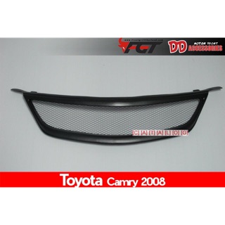 กระจังหน้าตาข่าย Toyota Camry 08 ดำด้าน